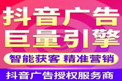 360信息流广告：文化娱乐行业营销案例